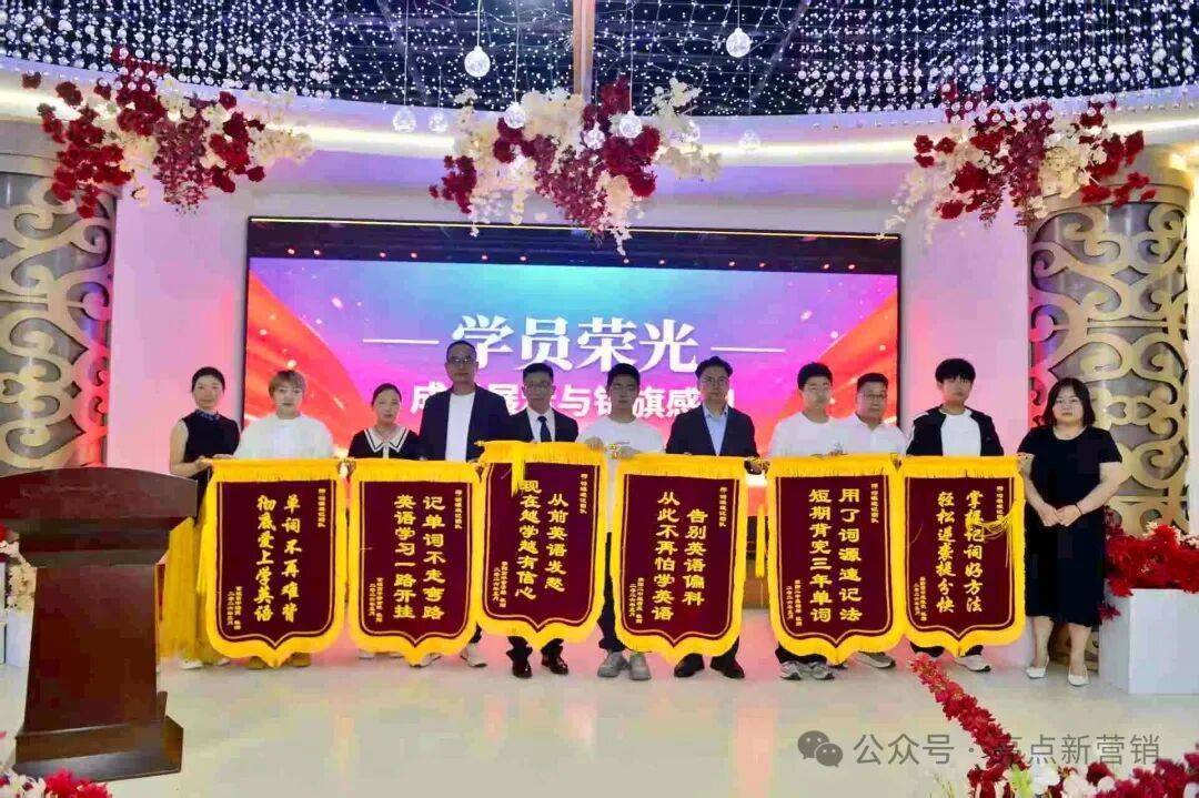 文章配图-2