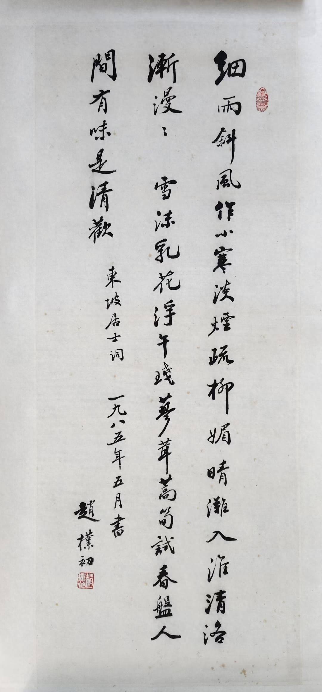 比较好的字画回收公司靠谱吗
