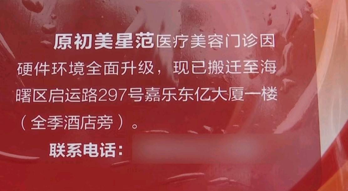 文章配图-3