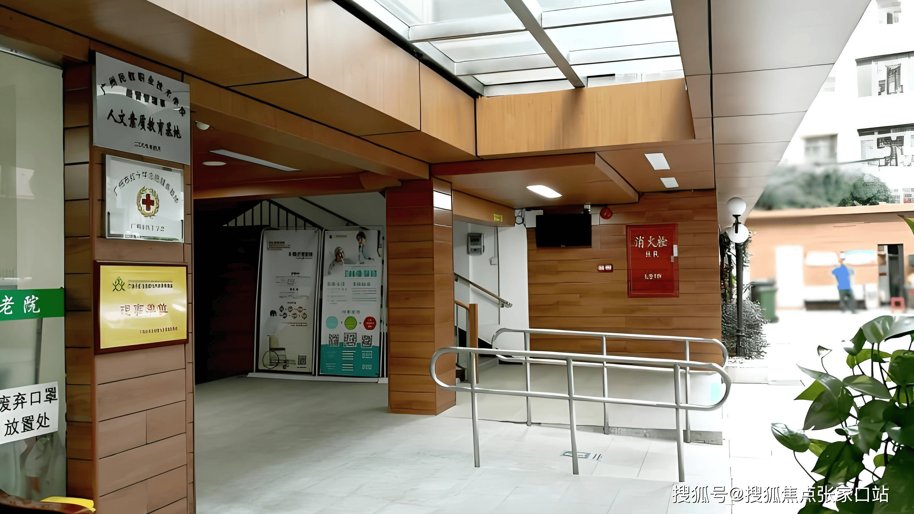 309医院帮忙挂号陪同看病就医费用公开透明，杜绝隐形开支的简单介绍