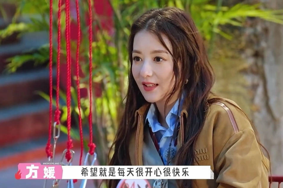 方媛综艺坦言:珍惜当下,不愿与周涛李雪琴互换人生