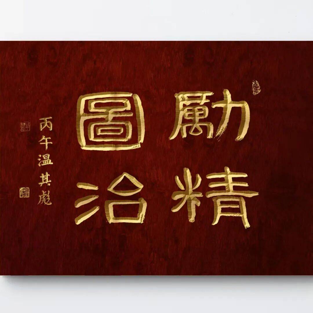 文章配图-8