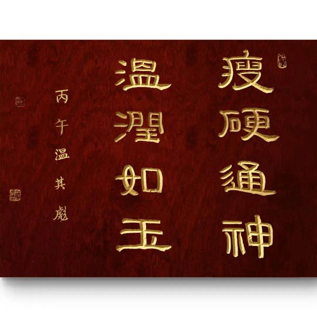 文章配图-17