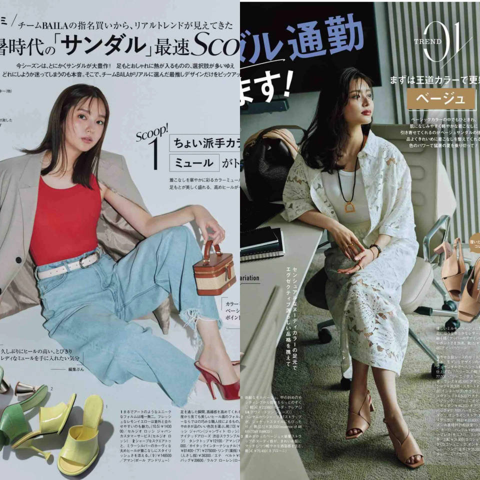 文章配图-11
