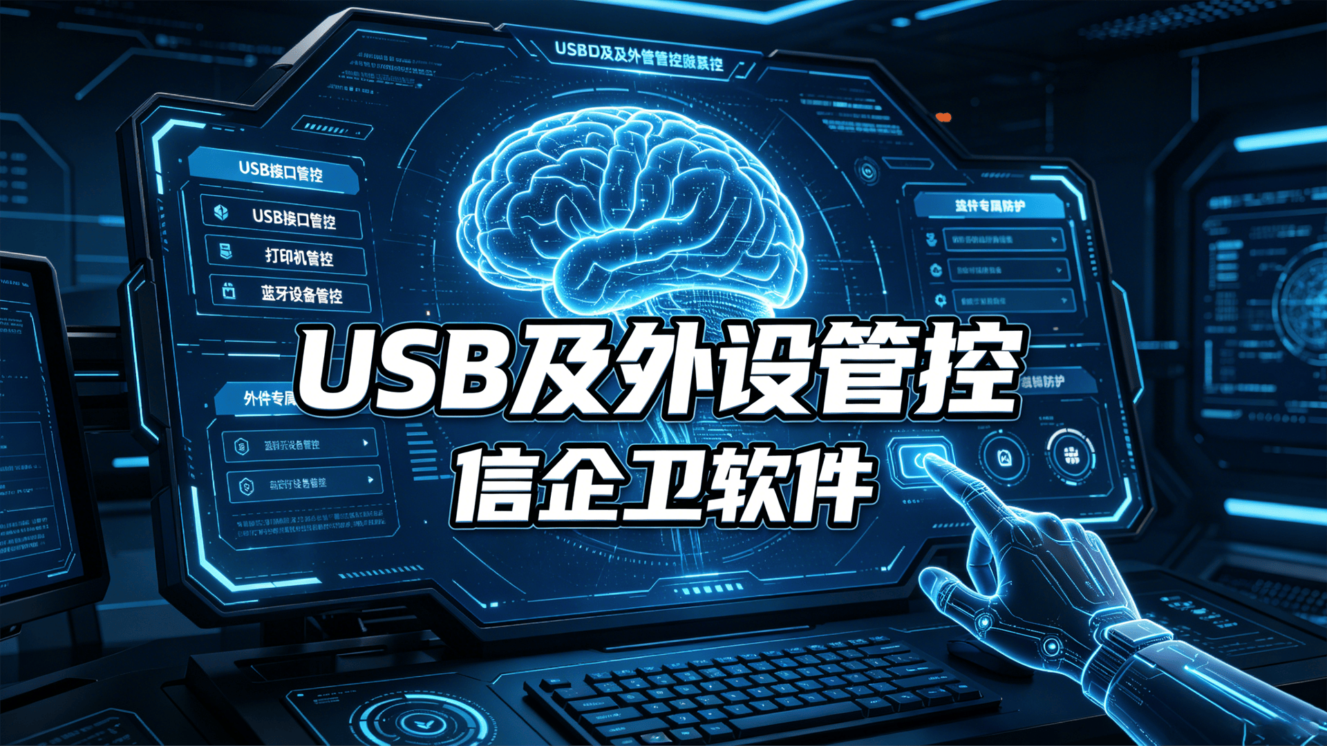 文章配图 (2)0220260518.png