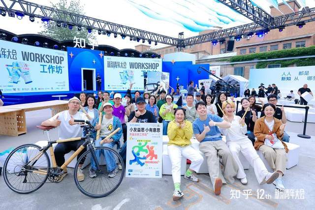 《拒绝算法同质化！知乎这场大会重申真人创作不可替代》