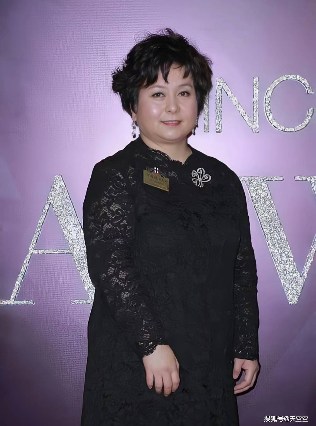 原创            何超蕸死因真相厘清，何超仪追思会痛心辟谣