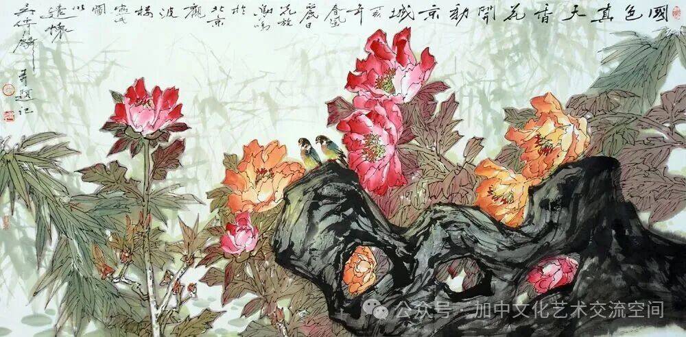 文章配图-7