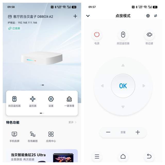 文章配图-2