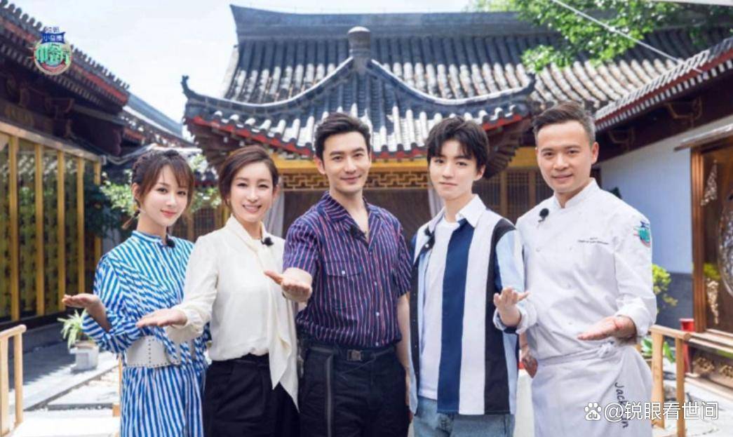 原创            中餐厅10路透曝光，这阵容豪华得反常？背后有什么门道？