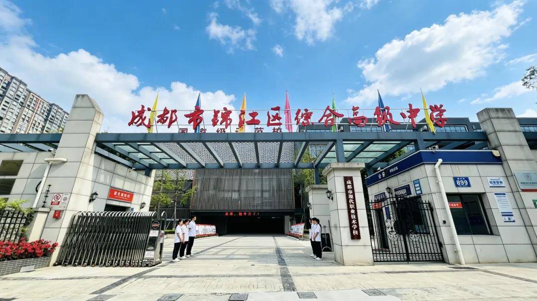 文章配图-1