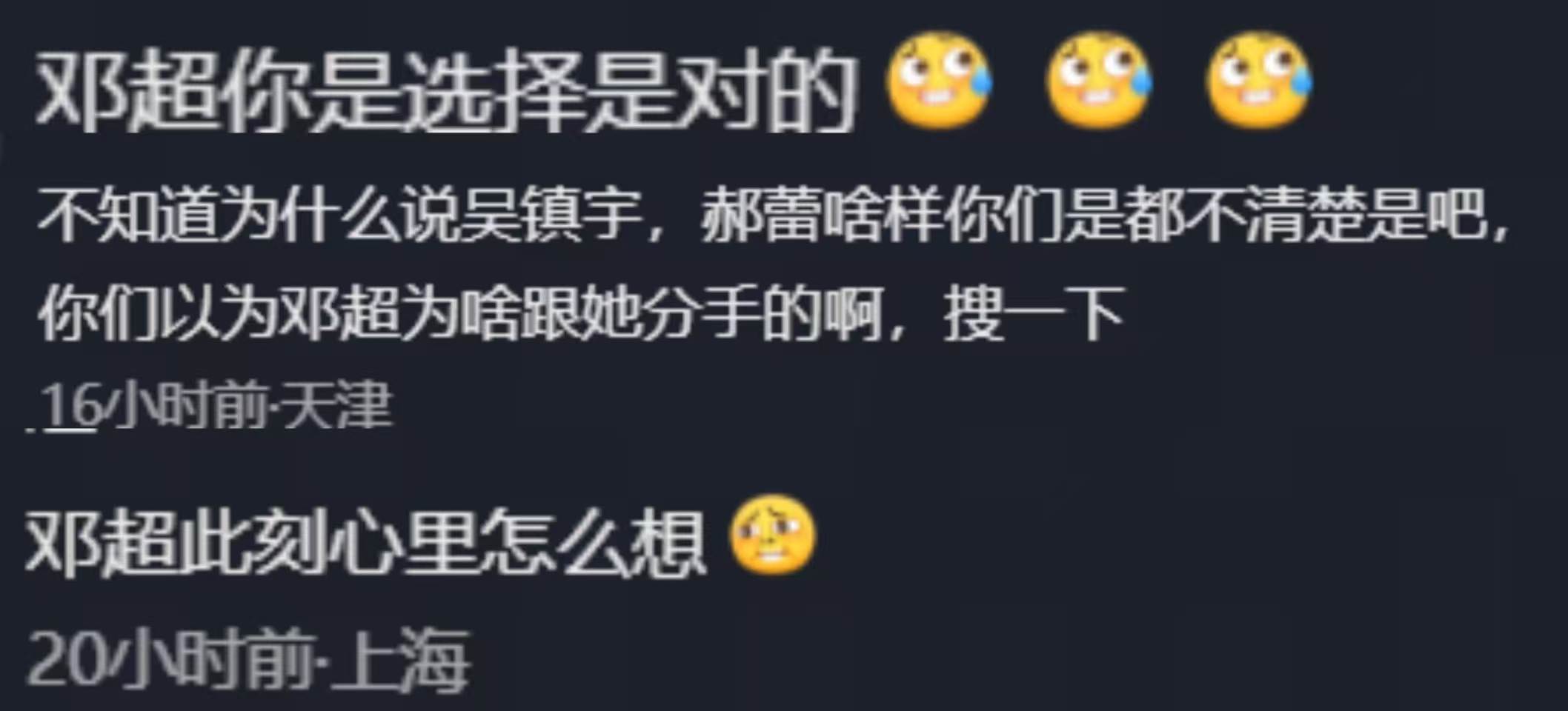 风波平静对吗__宁静风