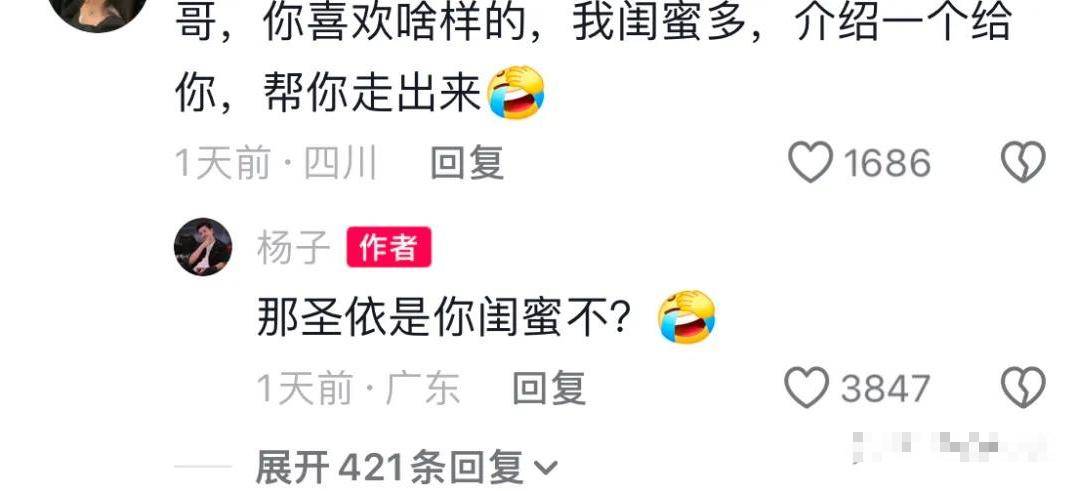 文章配图-2