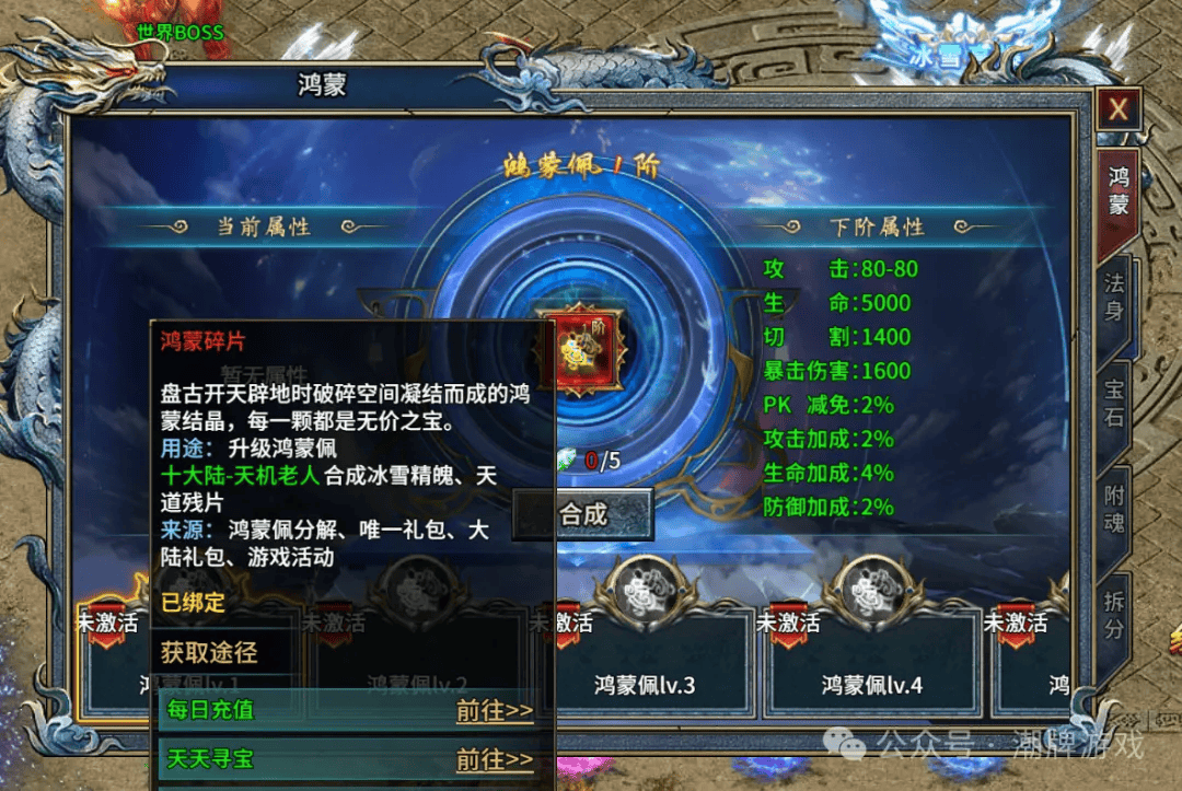 文章配图-1