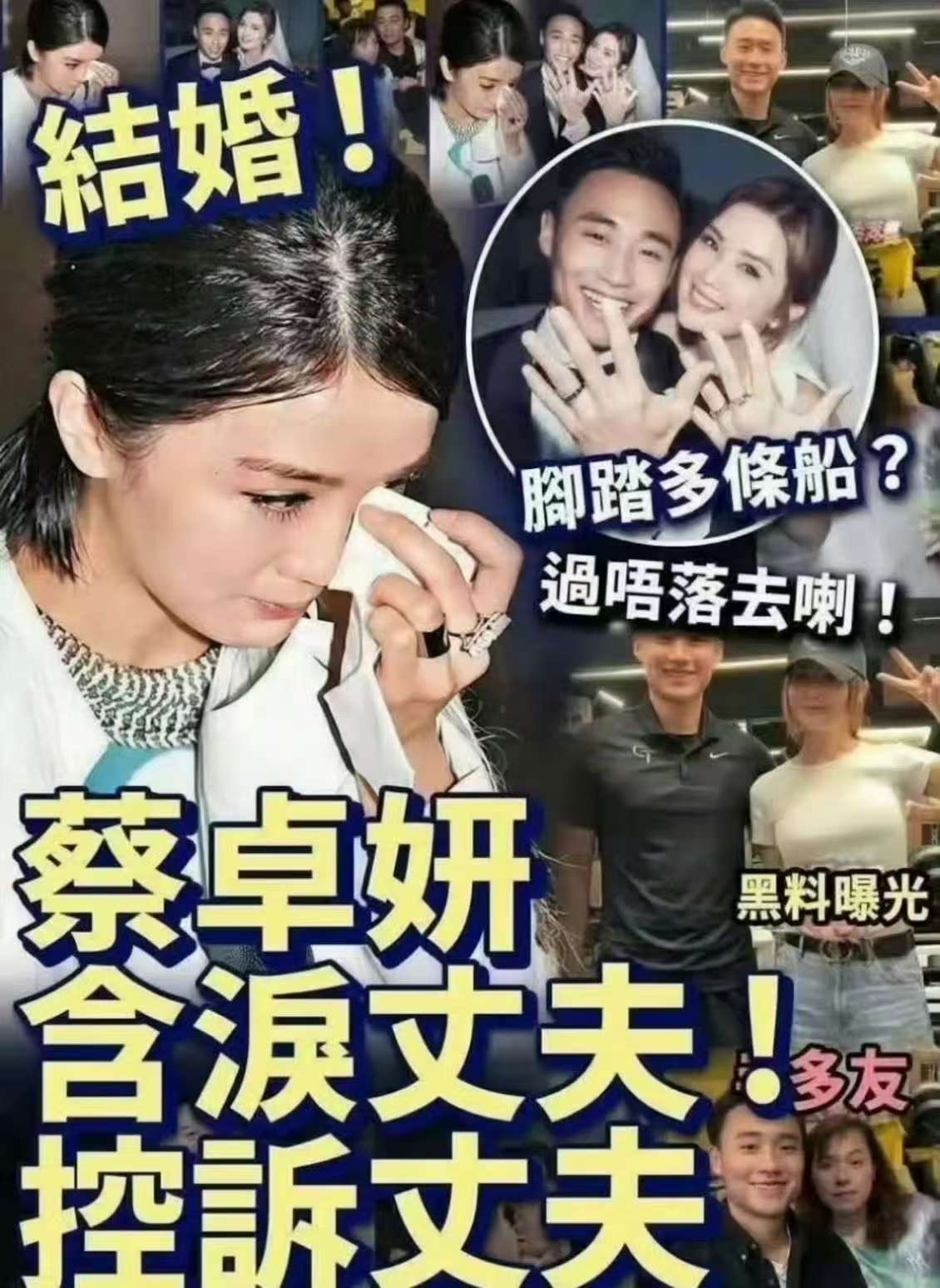 文章配图-1