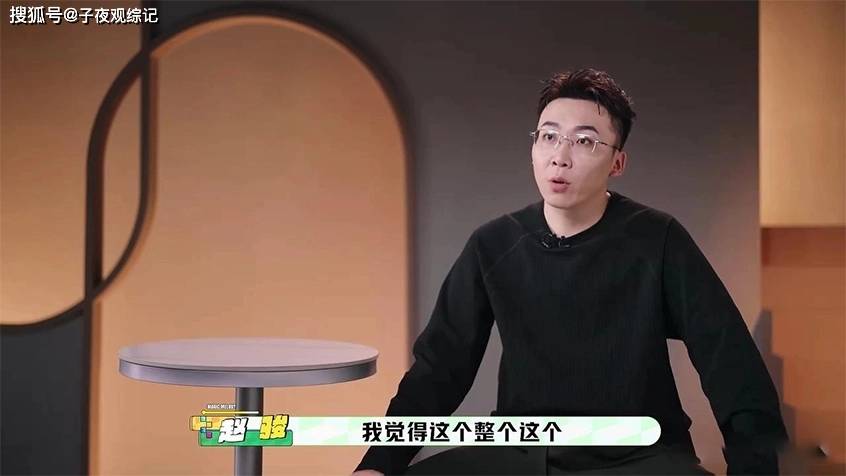 文章配图-2