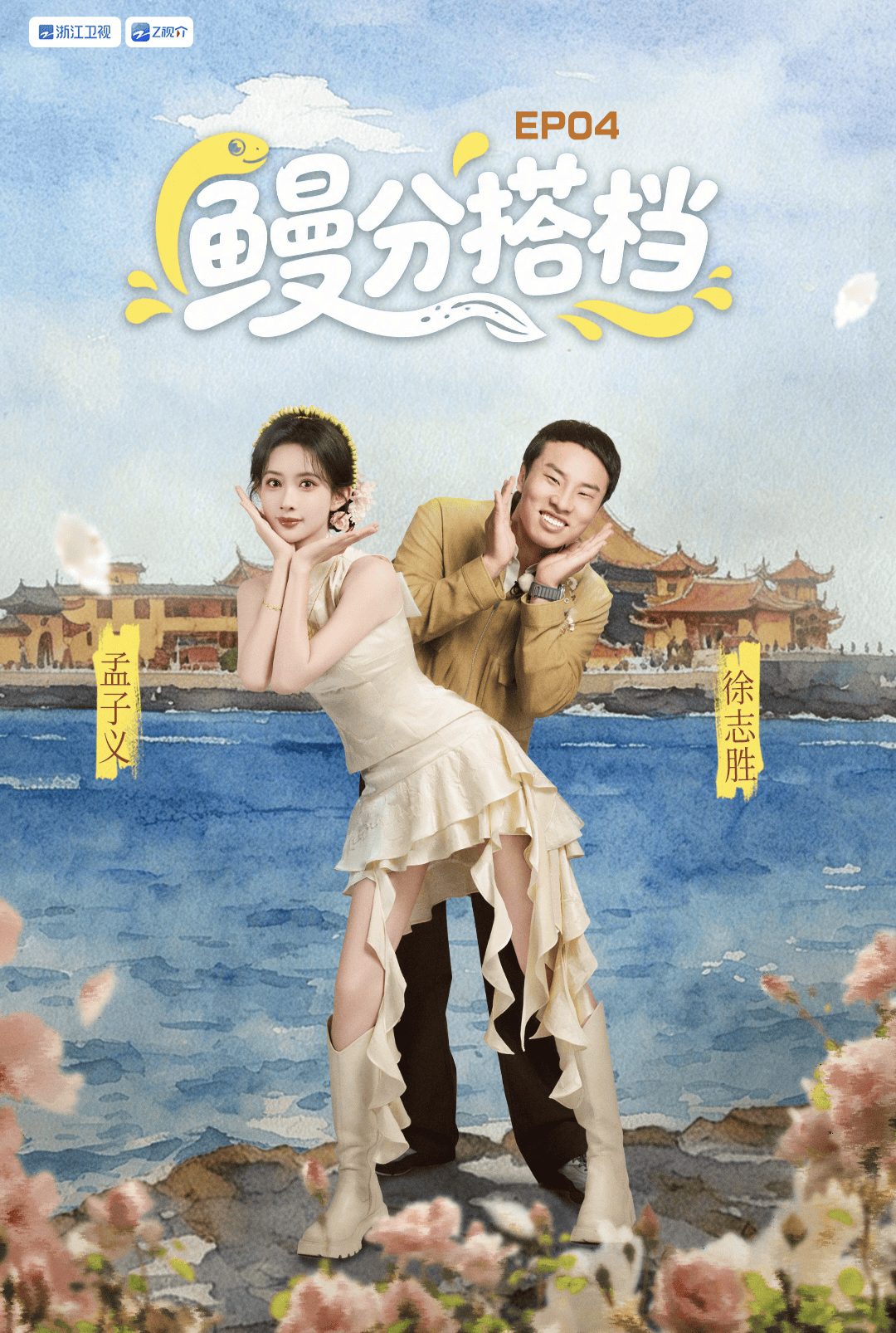 文章配图-1