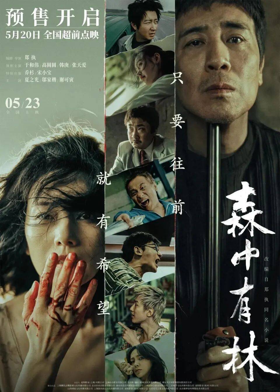 文章配图-1
