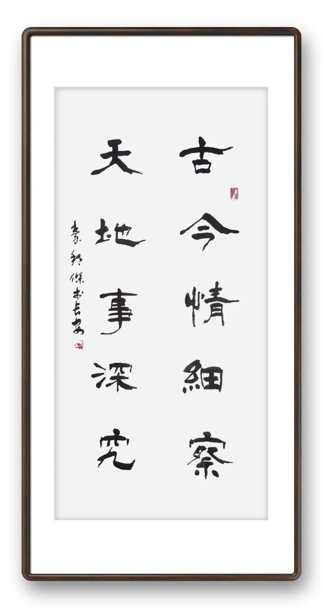 文章配图-3