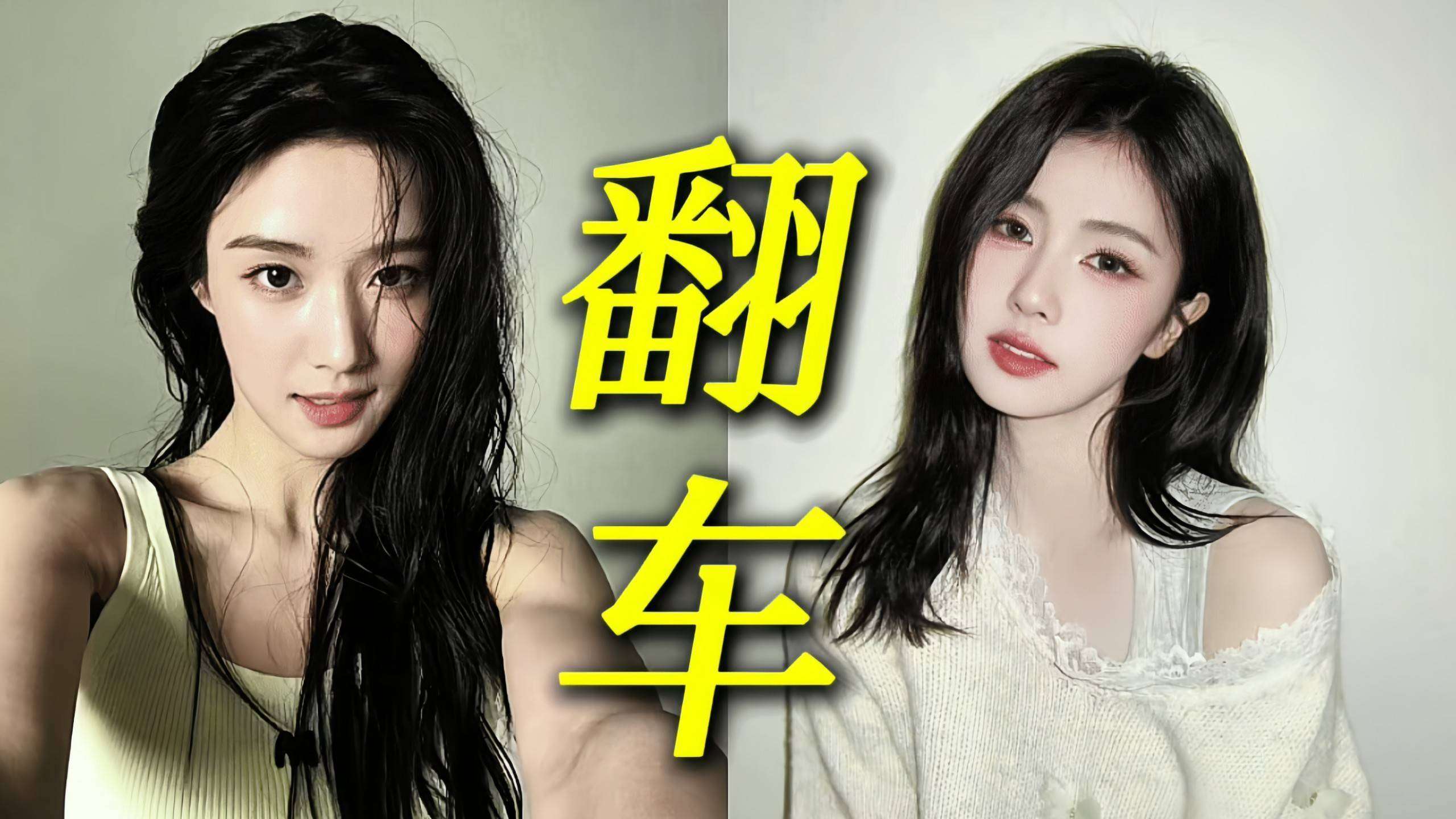 原创            抖音女王人设崩了？下沉市场不买账了