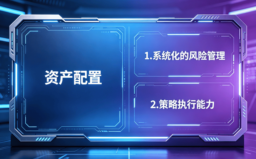 文章配图-4