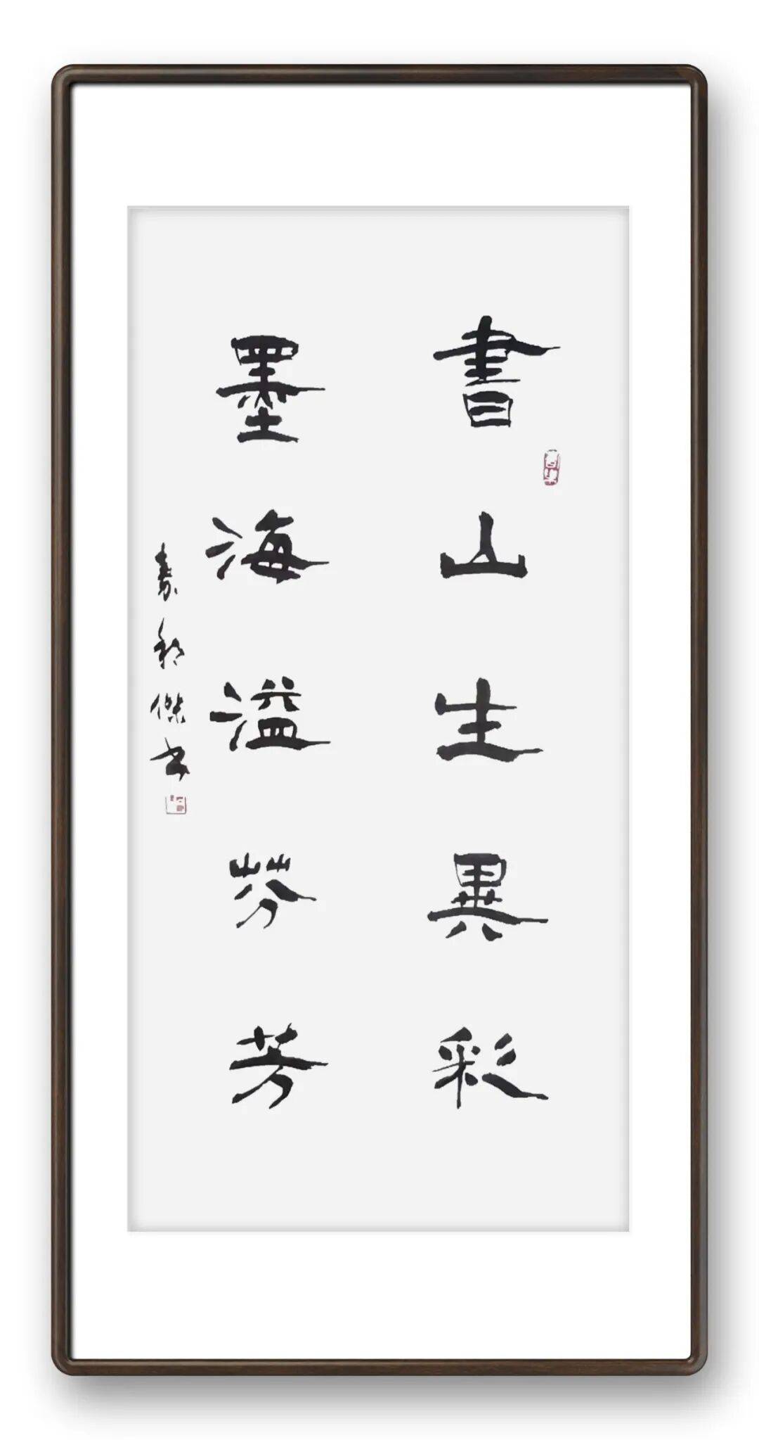 文章配图-2