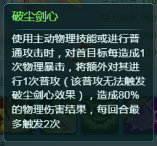 天穹网络