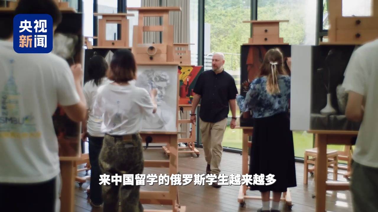 視頻丨繞口令、biangbiang面……這屆俄羅斯留學生有多入鄉隨俗