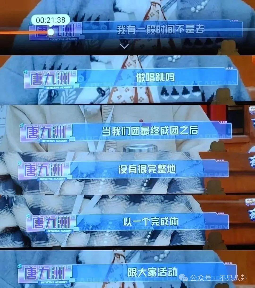 文章配图-2