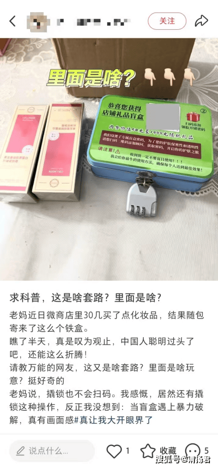 文章配图-1