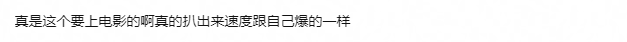 文章配图-2