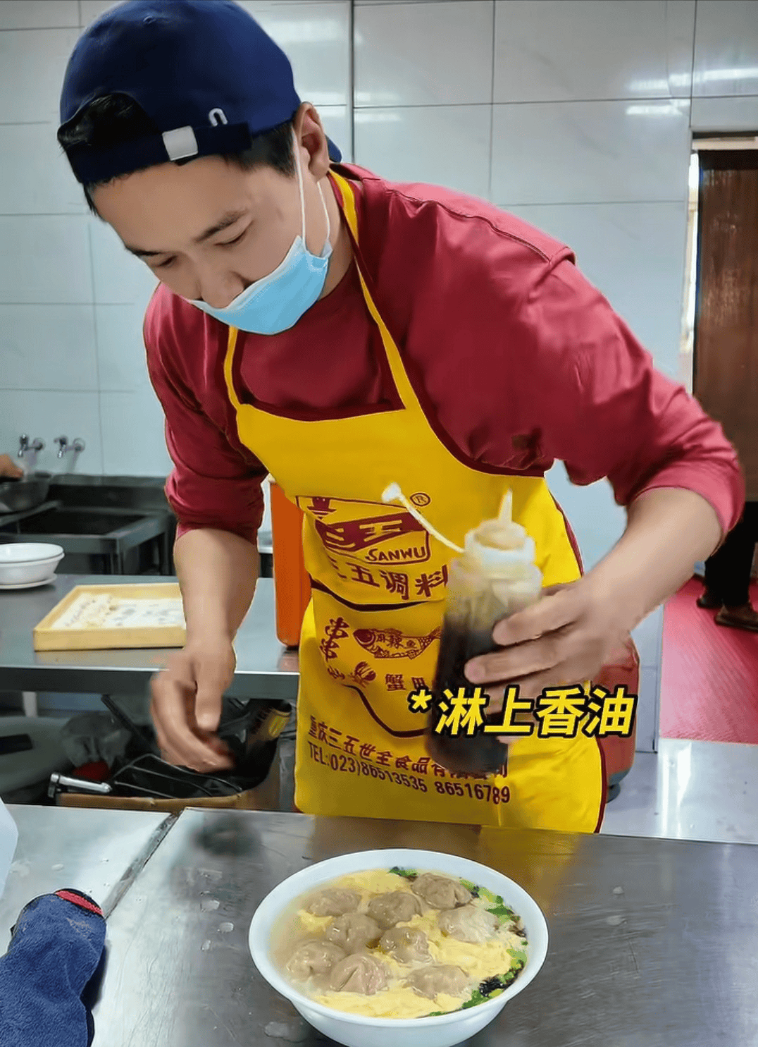 文章配图-2