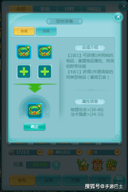 天穹网络