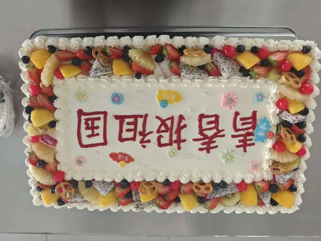 文章配图-2