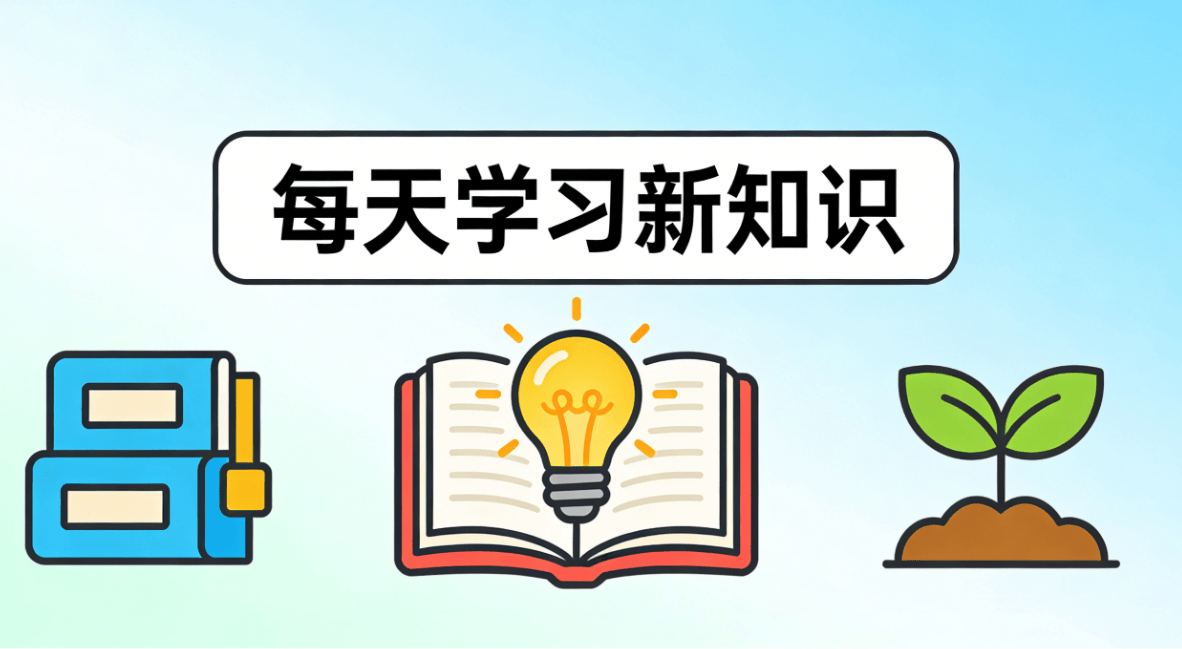 探秘互联网热点技术:边缘计算如何革新数据处理与应用!