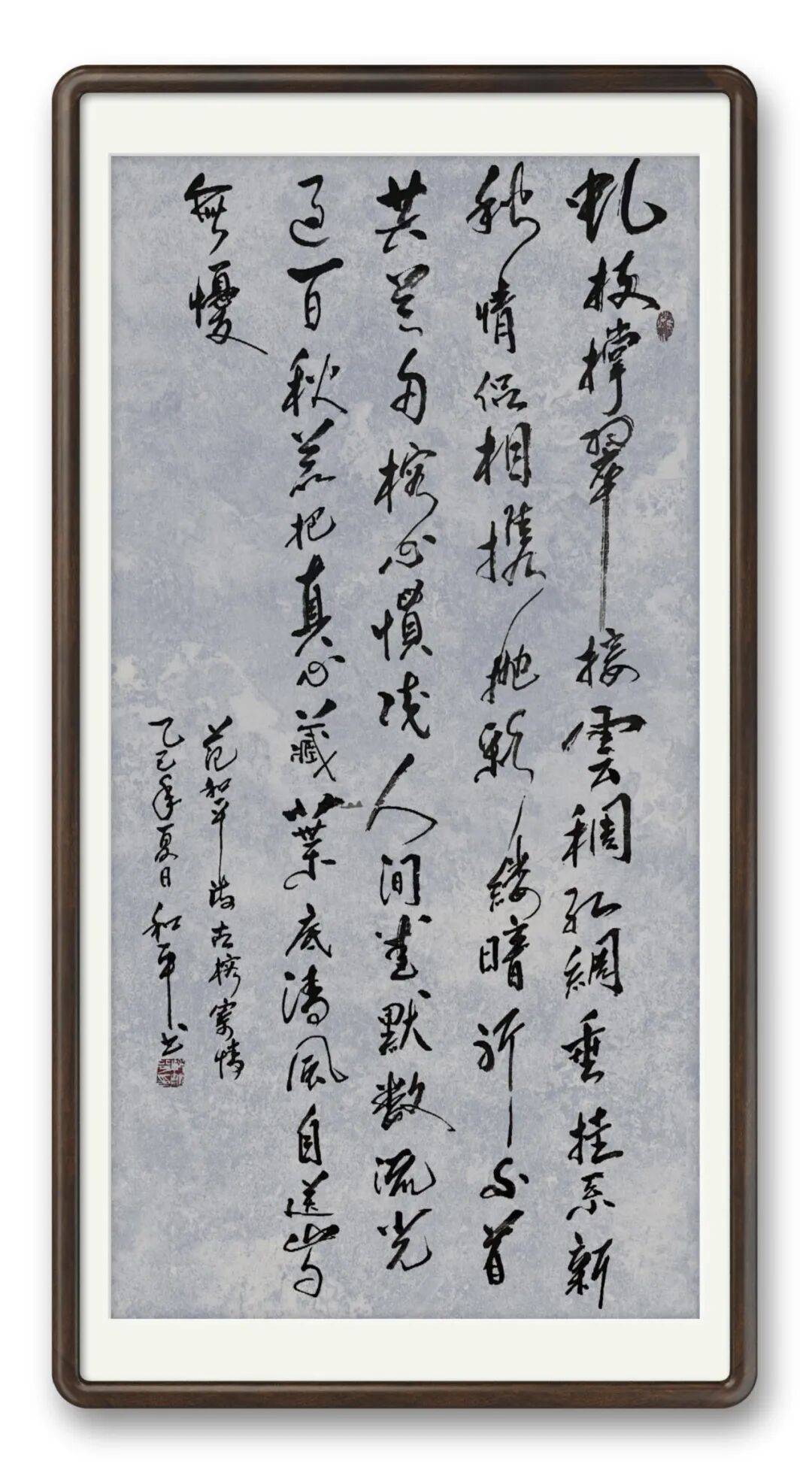 文章配图-14