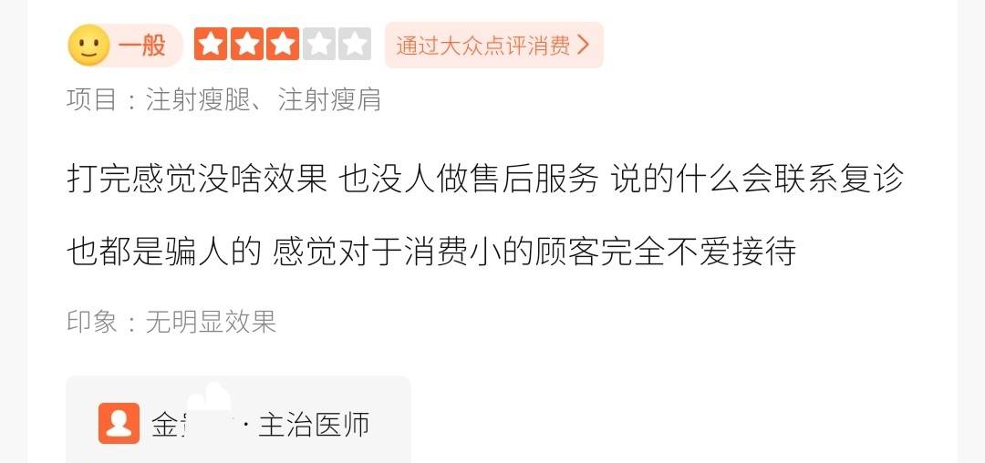 文章配图-2