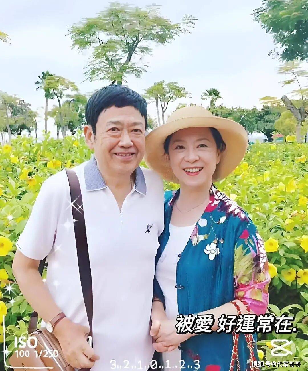 文章配图-1