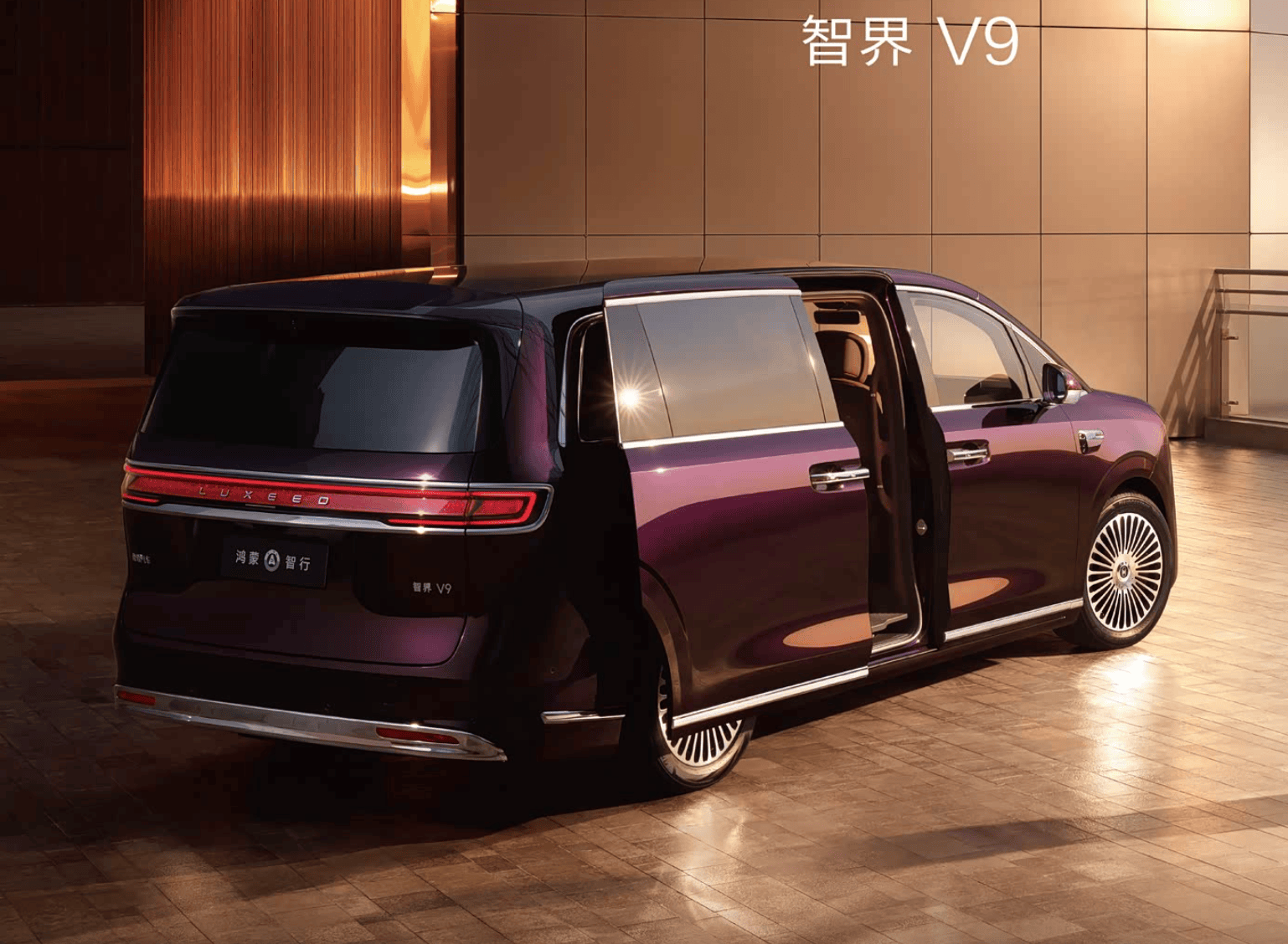 销量持续下滑，智界还能靠智界V9打赢“翻身仗”吗？_搜狐汽车_搜狐网