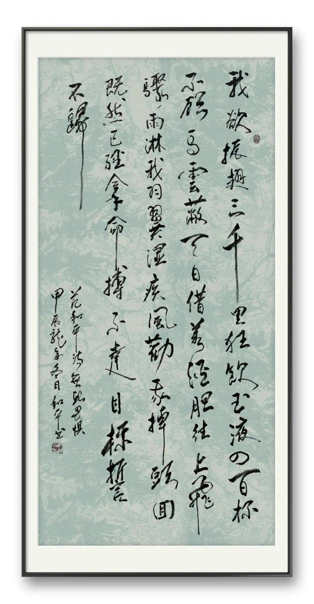 文章配图-15