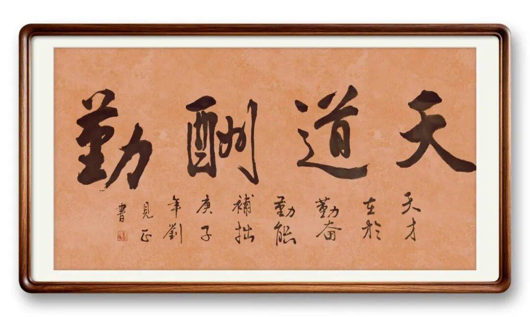 文章配图-3