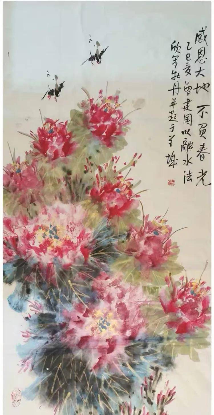 文章配图-1