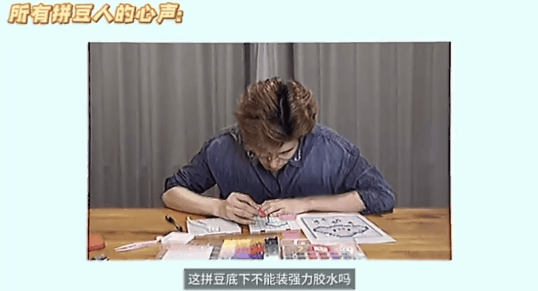 文章配图-1