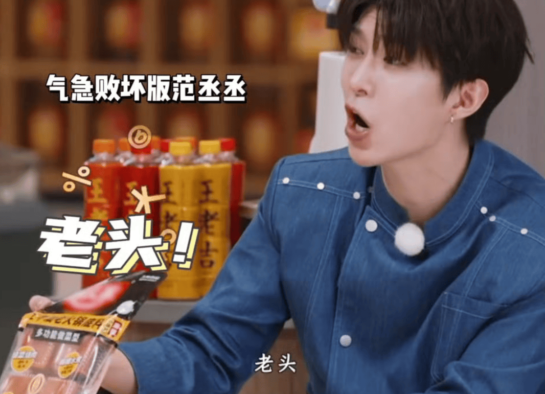 文章配图-1