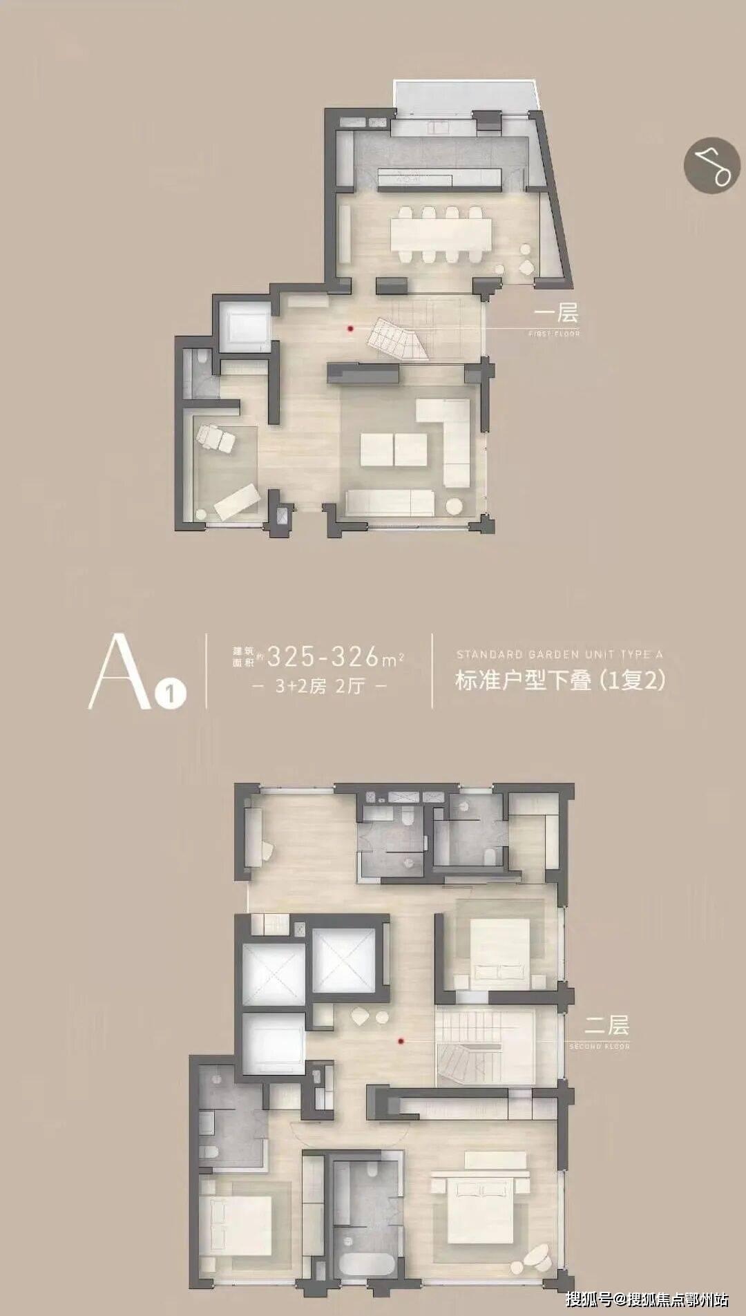 沁风雅苑 (售楼处) 官方首页 - 沁风雅苑销售中心 - 环境 - 户型 - 价格 - 地址 - 楼盘详情 - 电话 - 交房时间 - 配套 ...