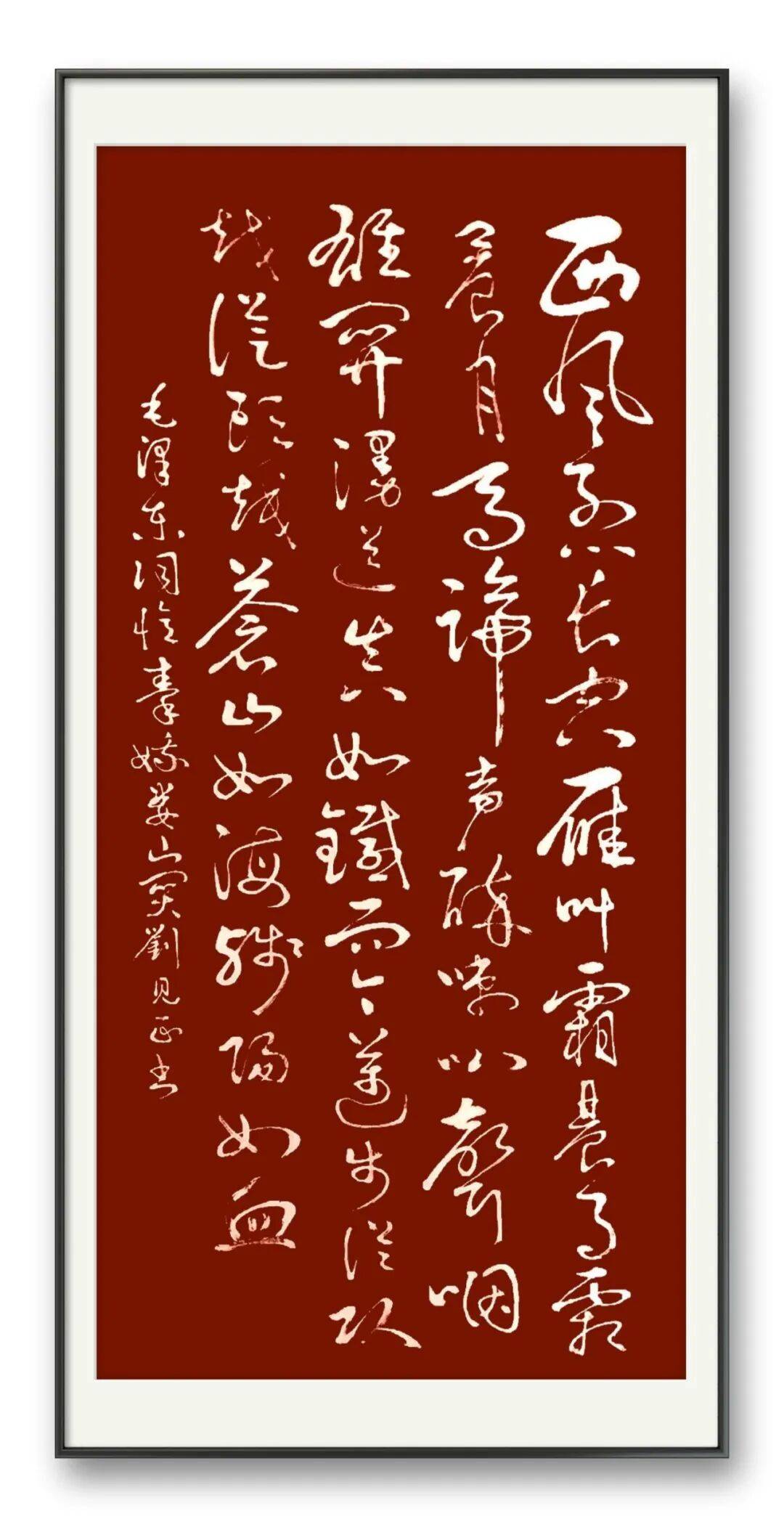 文章配图-11