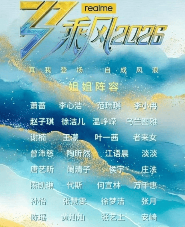 文章配图-2