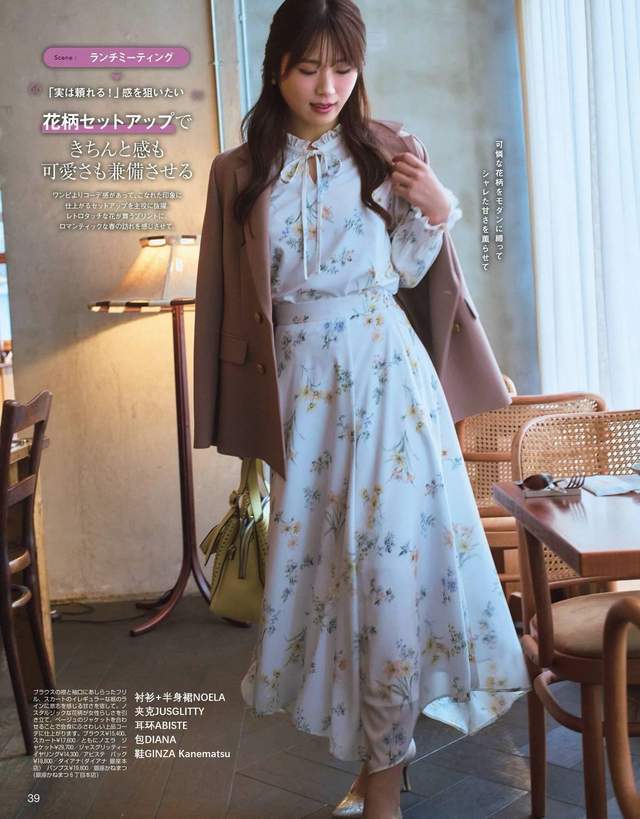 文章配图-18