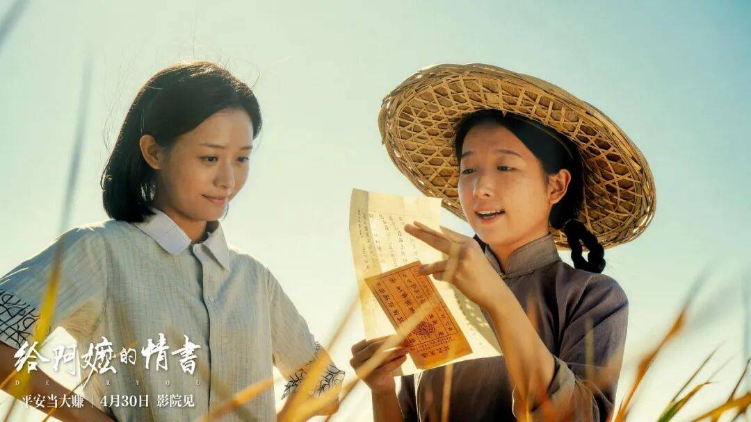 《给阿嬷的情书》才是中国电影的未来？