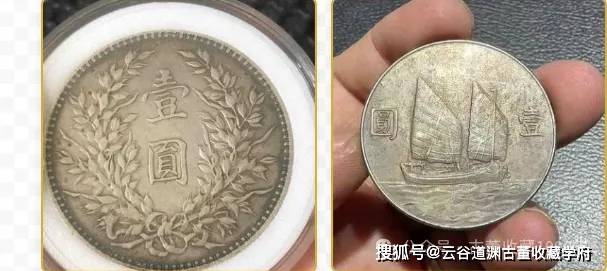 古币回收价目大公开｜藏家必看指南
